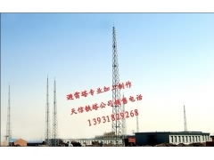 避雷塔供应 避雷塔销售 避雷铁塔安装 避雷针塔